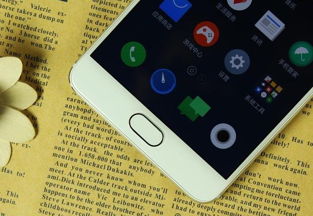 meizu pay怎么用