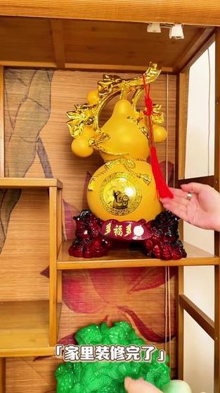 买葫芦买几个