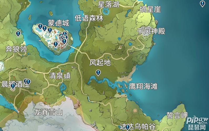 原神世界任务在哪里