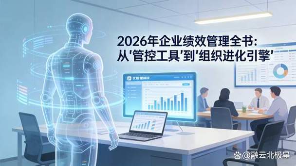 埃森哲aee部门薪资待遇