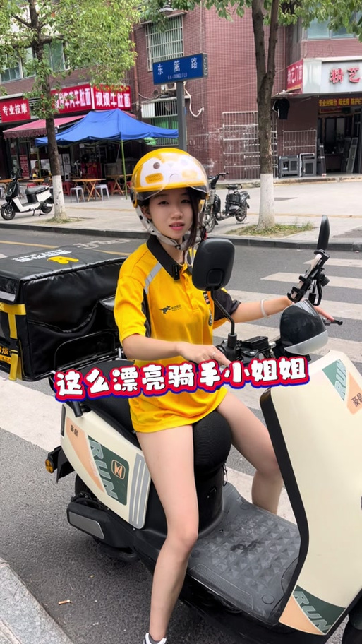 女孩子可以送外卖吗