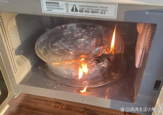锡箔纸能烧着吗