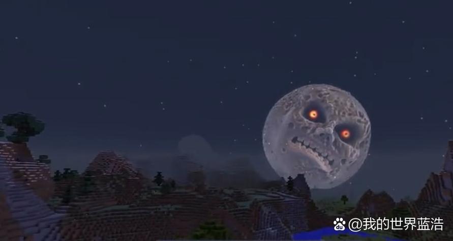 我的世界都市传说lunarmoon