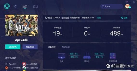 ps3hen破怎么进游戏