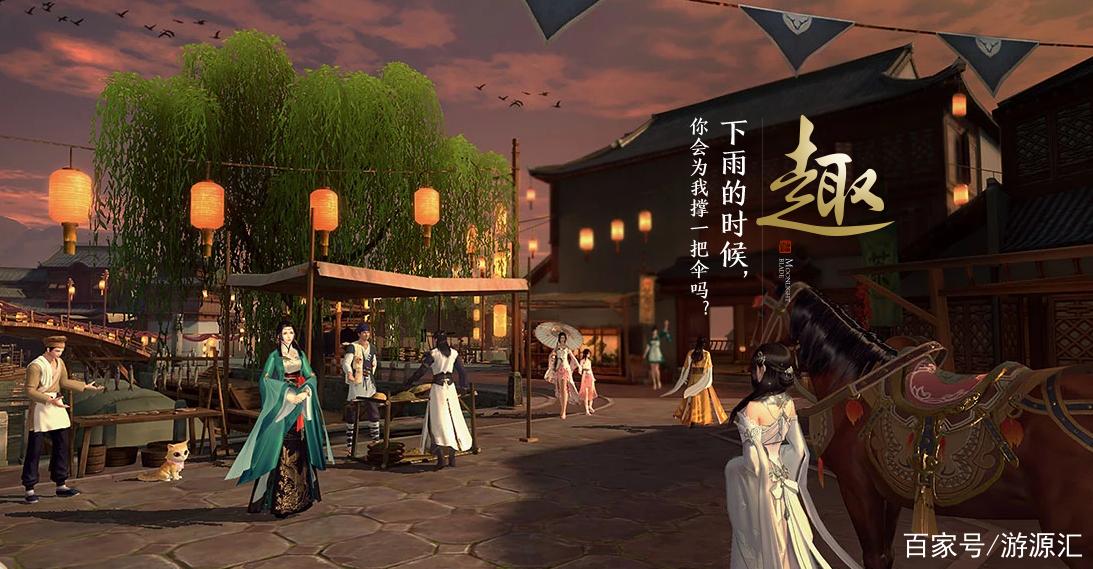 天涯明月刀明月测资格截图