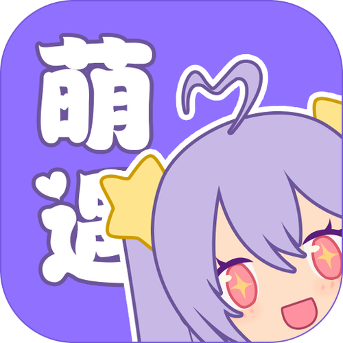 萌遇moeet游戏截图