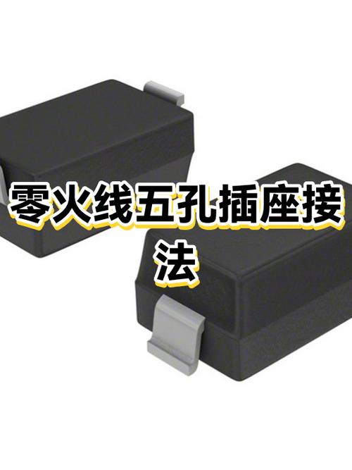 一根火线一根零线怎么接五孔插座缩略图