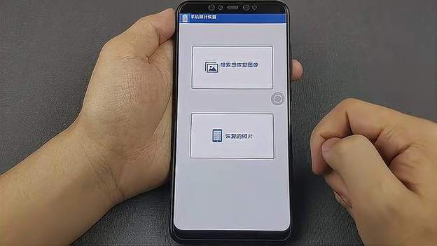 vivo手机照片怎么备份缩略图