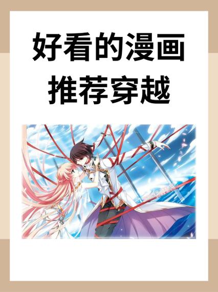 师兄难养图标