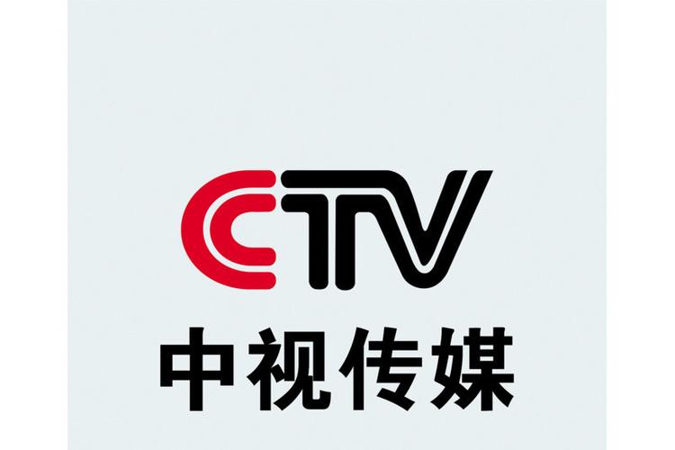 中视传媒最新消息今天图标