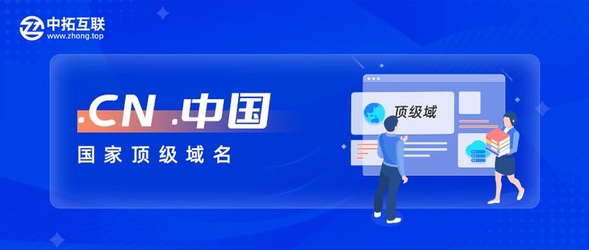 wwvv.sdα.gov.cn