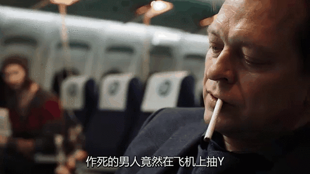 电影《夺命航班》免费观看