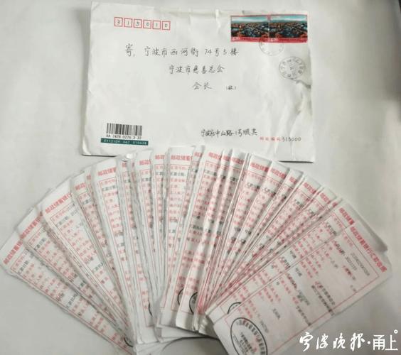 支付宝转账不想让人看见自己名字