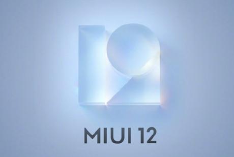 小米最新系统miui12
