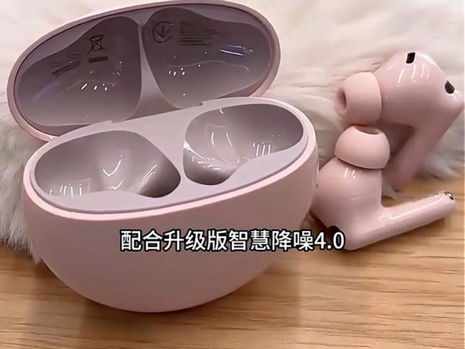 华为降噪蓝牙耳机缩略图