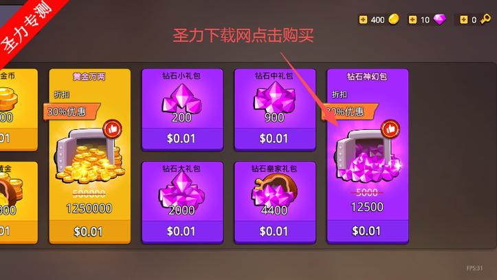 僵尸无限金币版下载