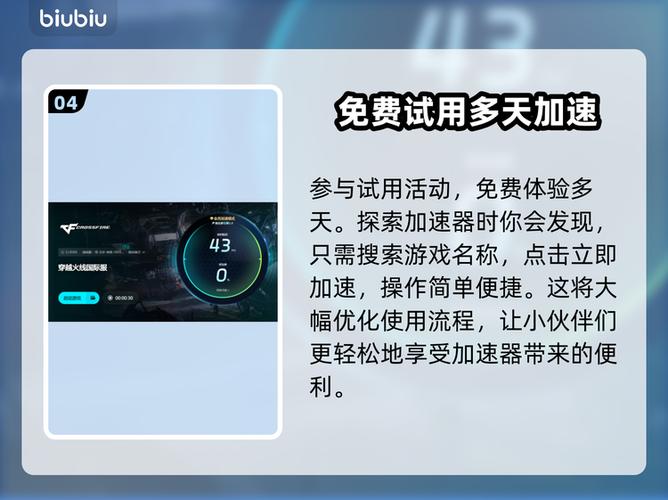 CF一开枪就掉帧正常吗