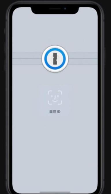 苹果面部识别突然失灵