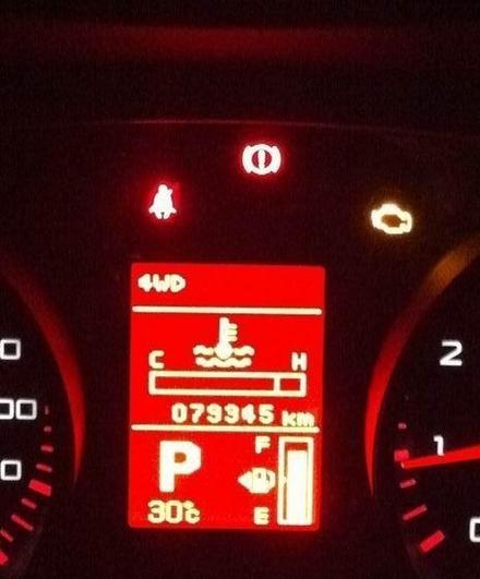 汽车熄火了中控屏幕还亮截图