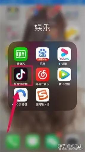 手机直播的时候怎么放音乐