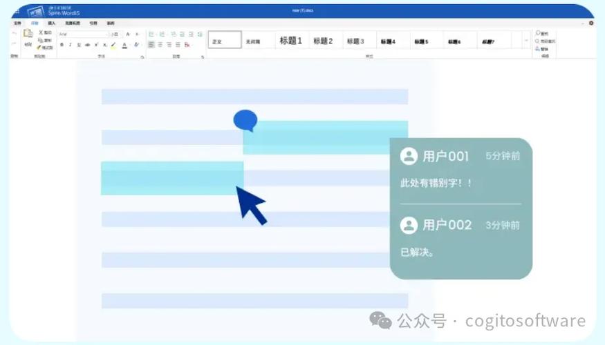 js文件用什么软件打开