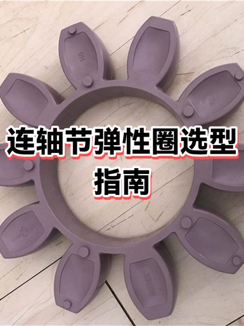 0.55和0.6皮筋哪个好
