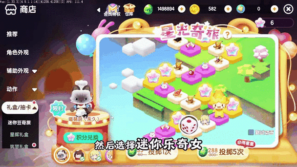 喵世界app是干嘛的