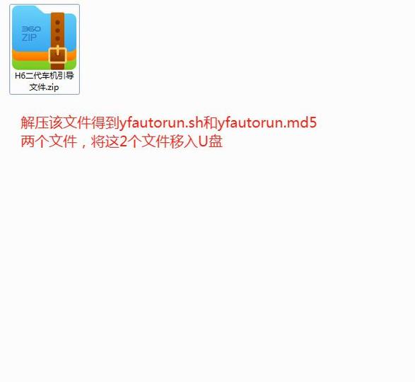 卡在boot menu界面启动不了