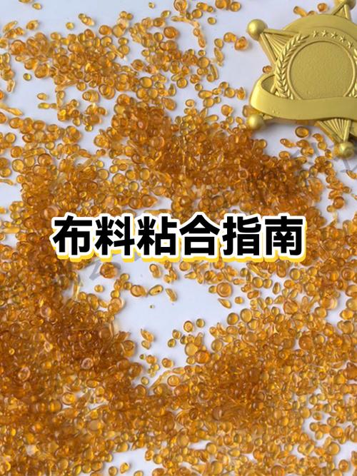 广告布用什么胶水可以粘牢