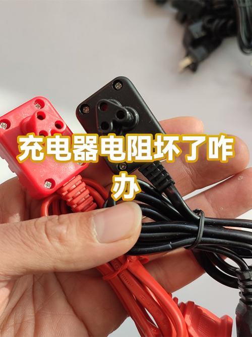 充电玩手机充电器会坏吗