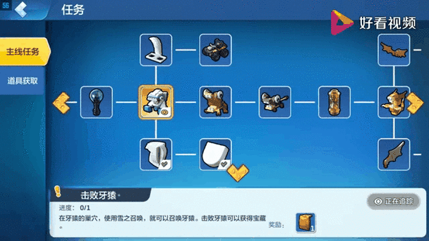 乐高无限激活码领取