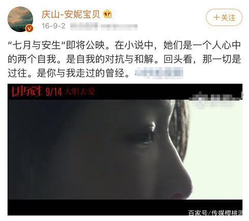 假装发错信息会很蠢吗