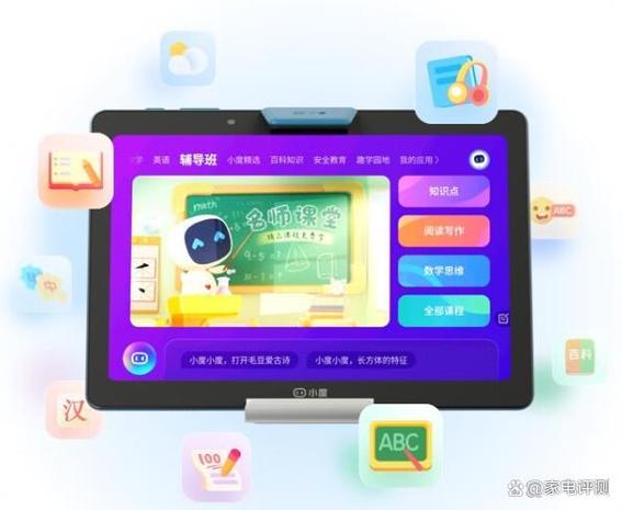 手机一摸就亮屏怎么关闭