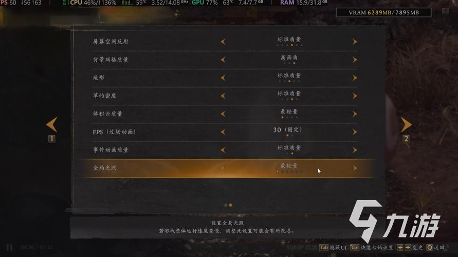 打游戏刷副本