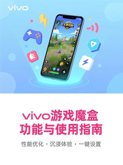 魔投和魔盒哪个更实用