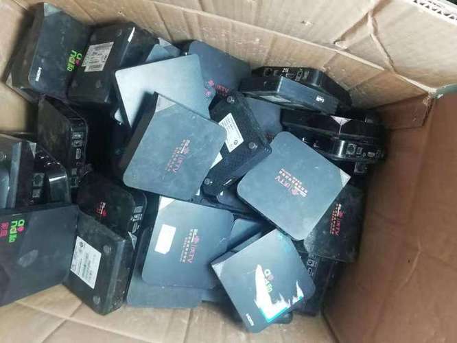 废旧机顶盒回收价格游戏截图