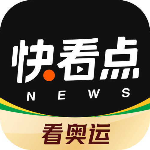 快看点号官网注册入口