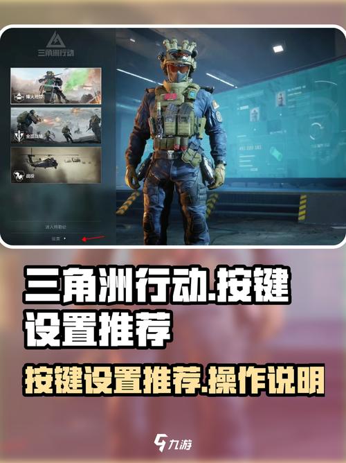 战地3网页怎么启动游戏
