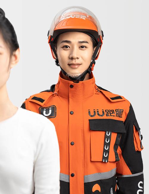 骑手跑腿在哪里叫