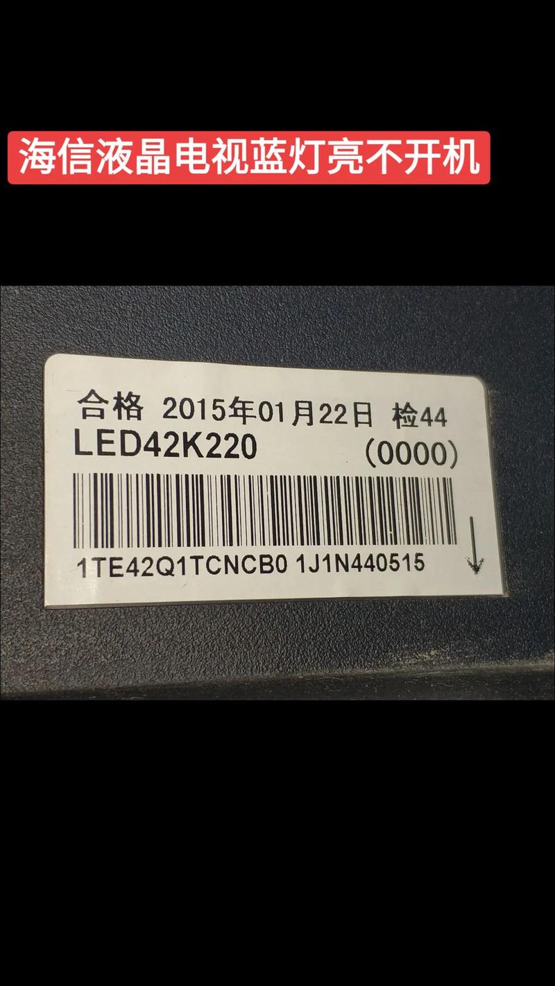 打印机蓝色灯打不出来