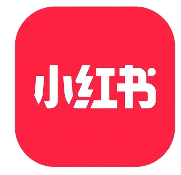 下一个小红书软件