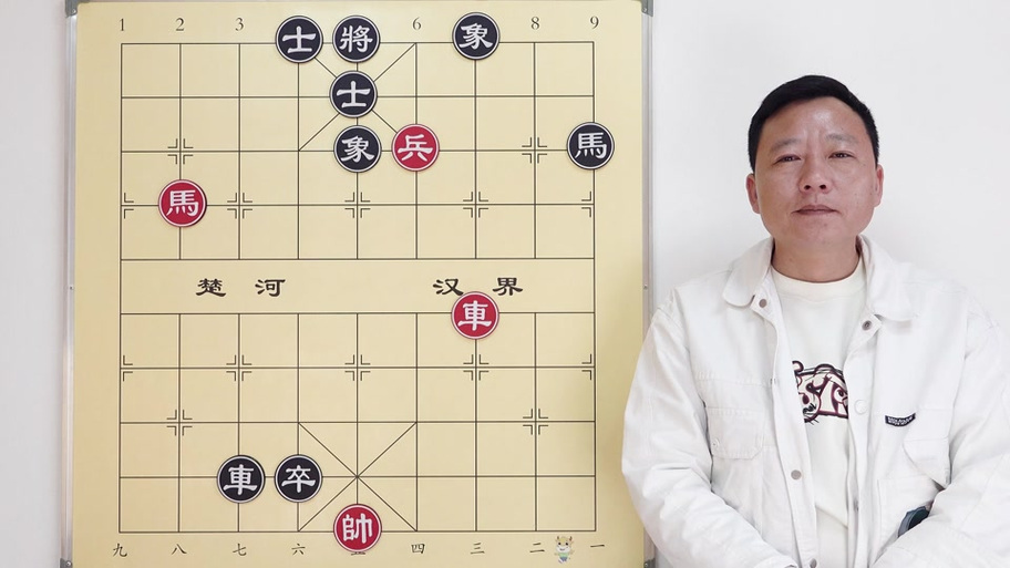 从宽讲史上最难的残局