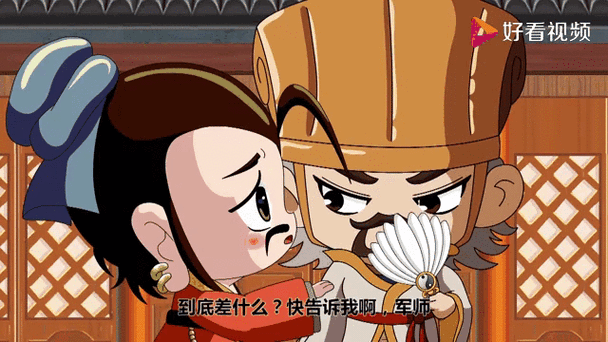 刘备娶孙尚香诸葛亮出的哪三个计谋