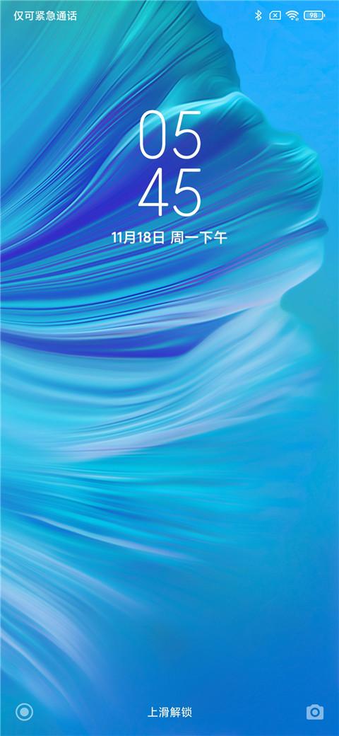 MIUI11 mix2图标