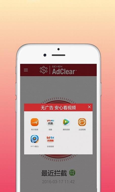 乐网最新版下载