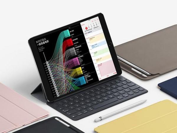 ipadpro文件管理在哪