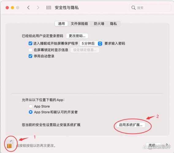 苹果电脑怎么拷贝文件到移动硬盘截图