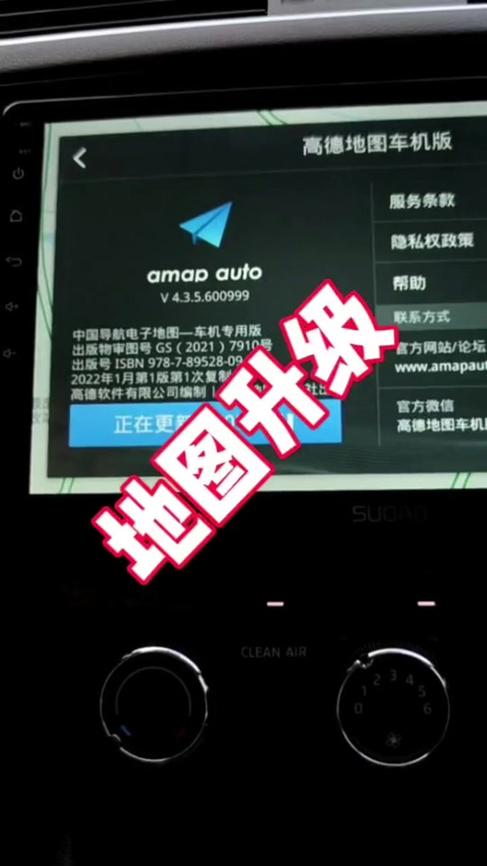 飞利浦显示器触摸按键图解