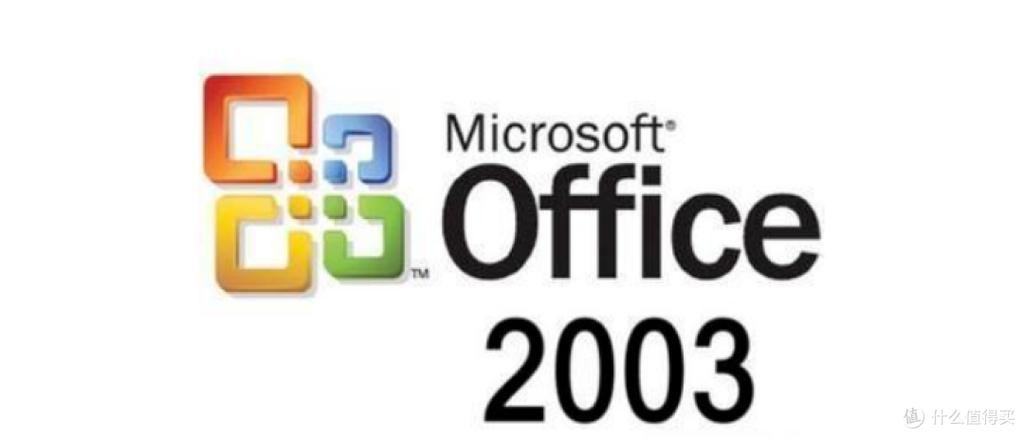 手机版office办公软件