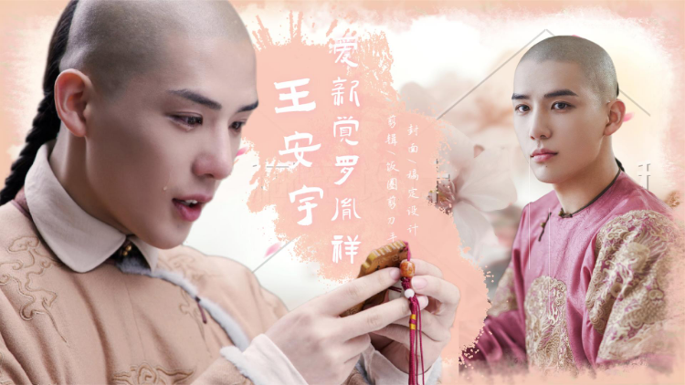 梦回电视剧在线观看